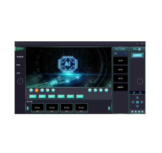 NDP-WINCTL、NDP-AndCTL、NDP-IOSCTL